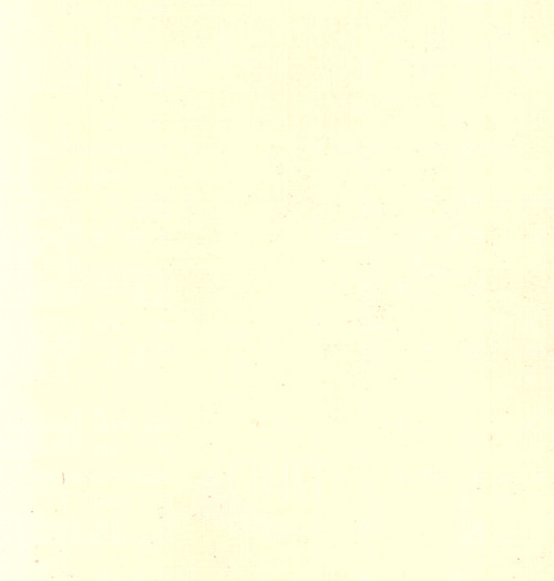 202-6G