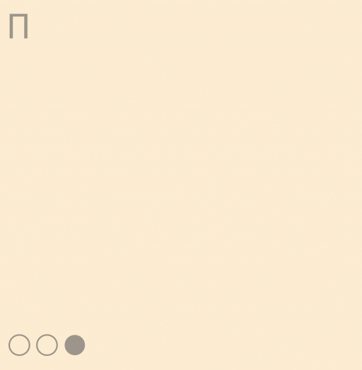 Магнолия