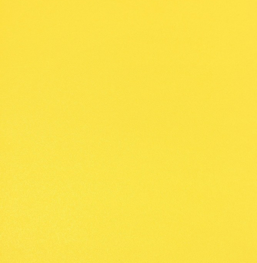 730 Жёлтая